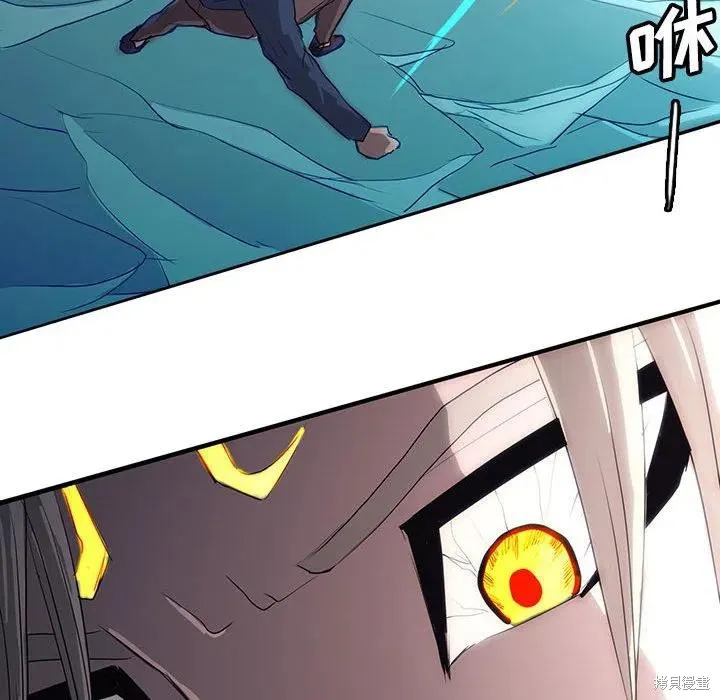 第35话 第78页