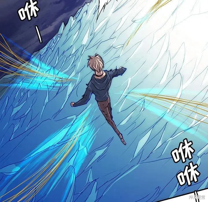 第35话 第100页