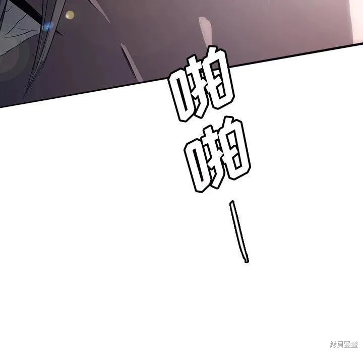 第35话 第102页