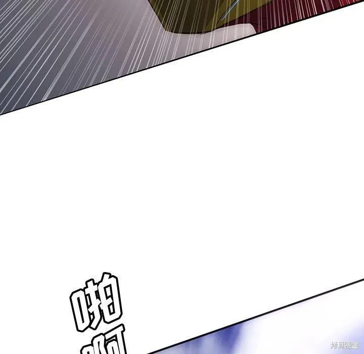 第35话 第104页