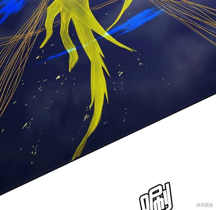 第35话 第106页