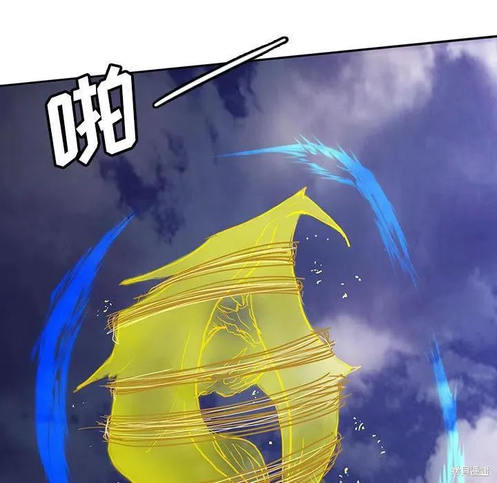 第35话 第110页