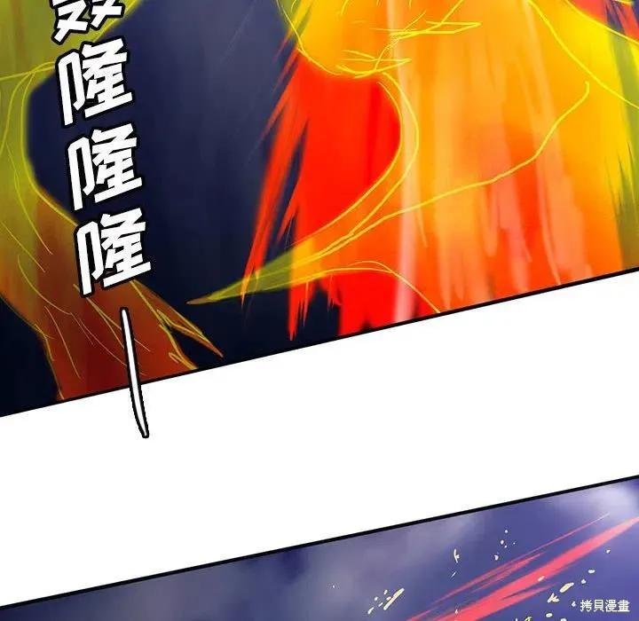 第35话 第131页
