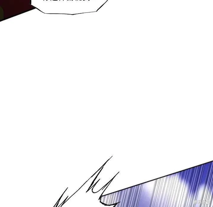 第34话 第6页