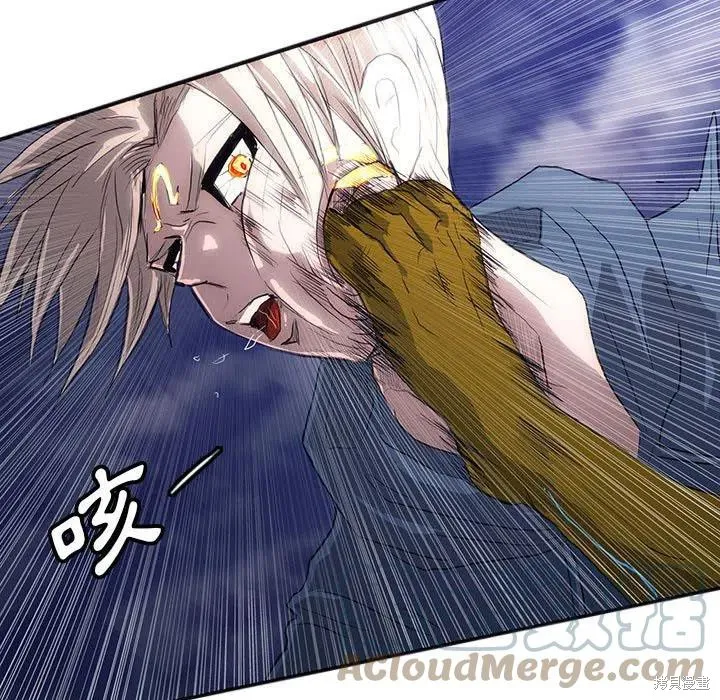 第34话 第9页