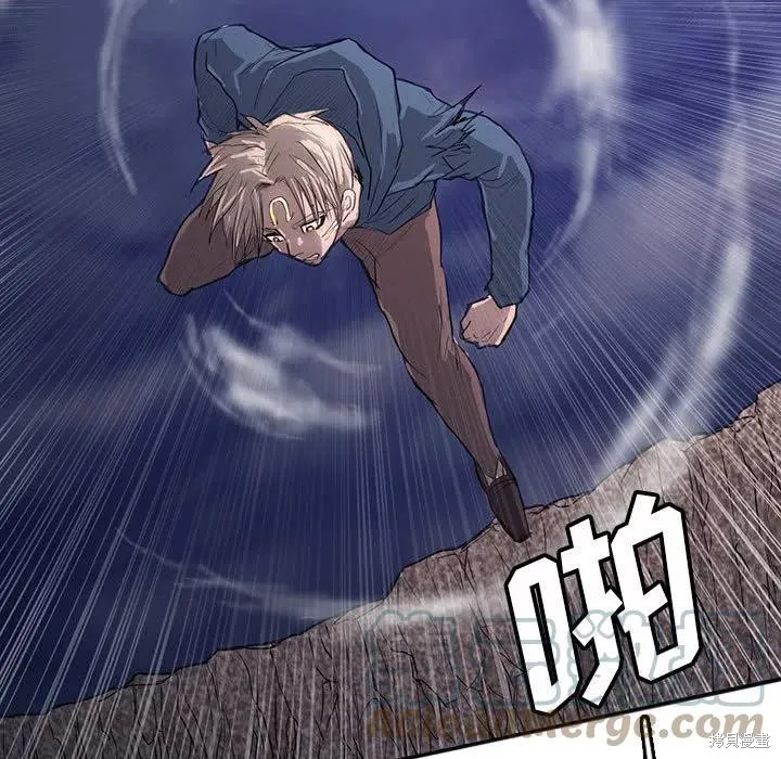 第34话 第13页