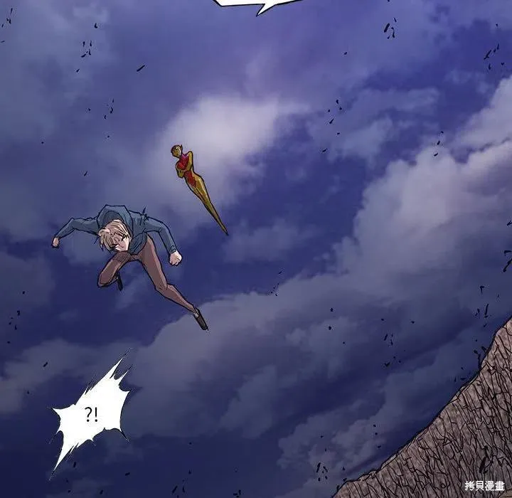 第34话 第15页