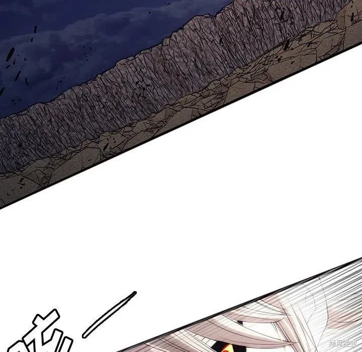 第34话 第16页