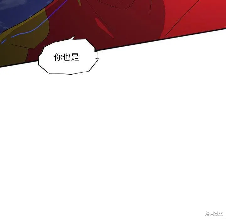第34话 第19页