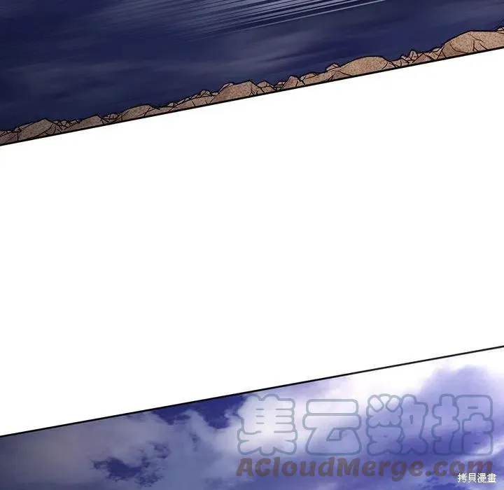 第34话 第29页