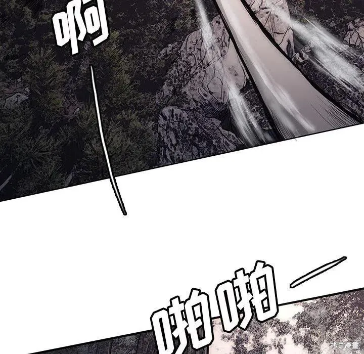 第34话 第31页