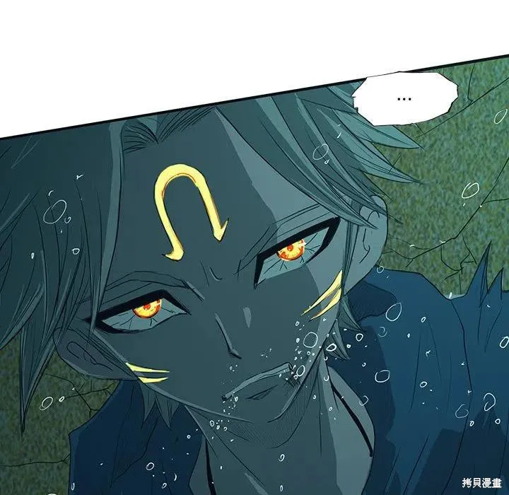 第34话 第46页