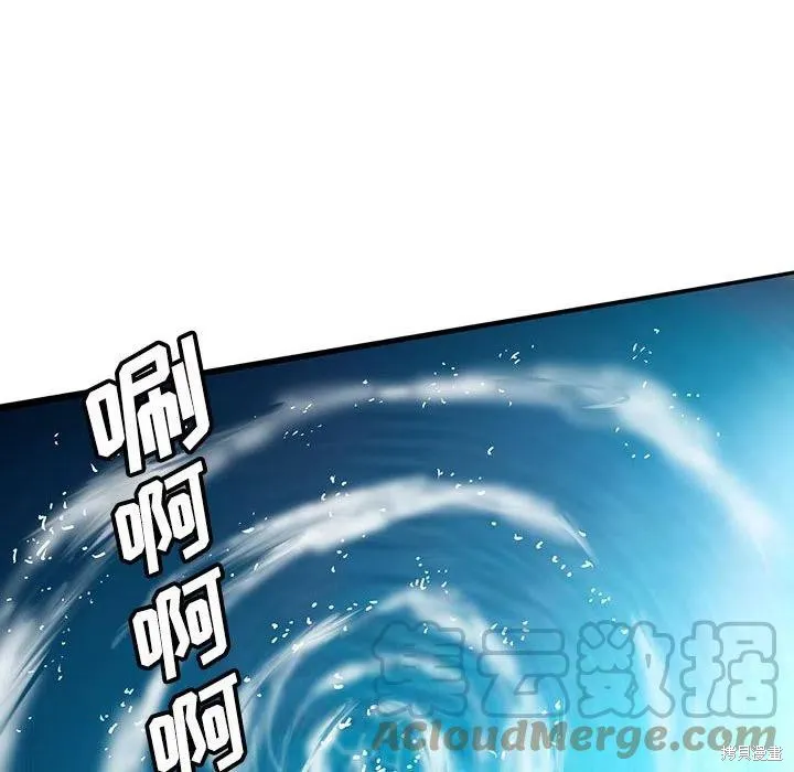 第34话 第69页