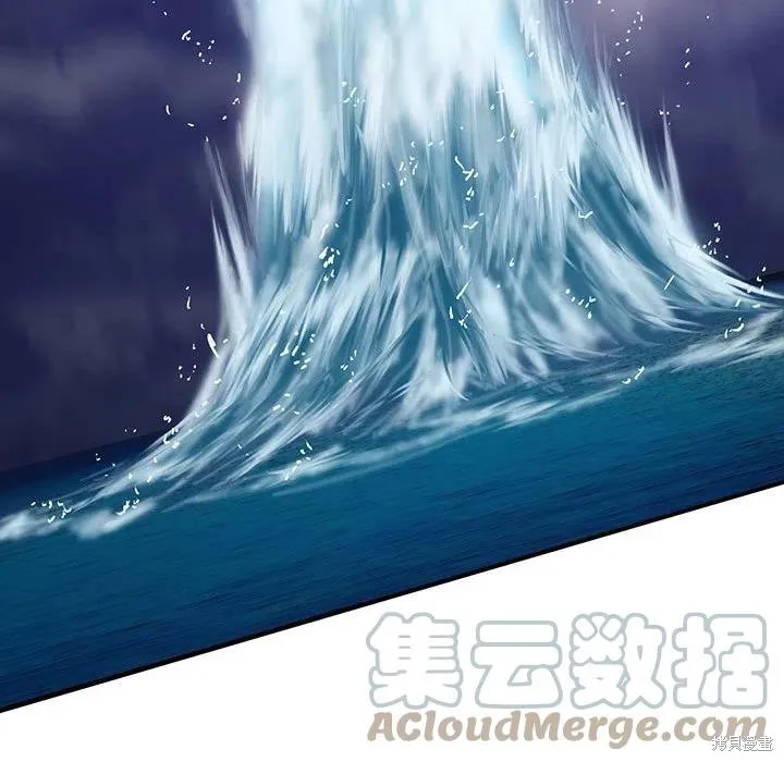 第34话 第73页