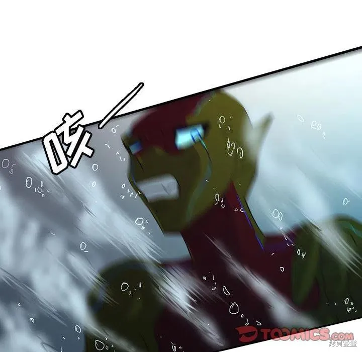 第34话 第74页
