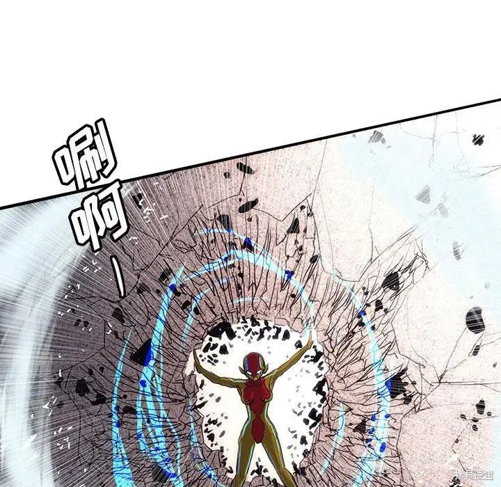 第34话 第91页