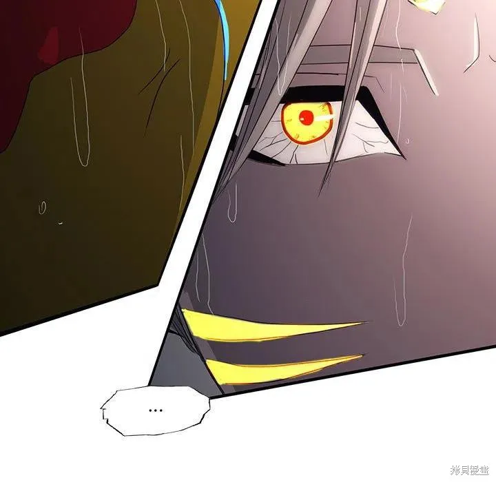 第34话 第94页