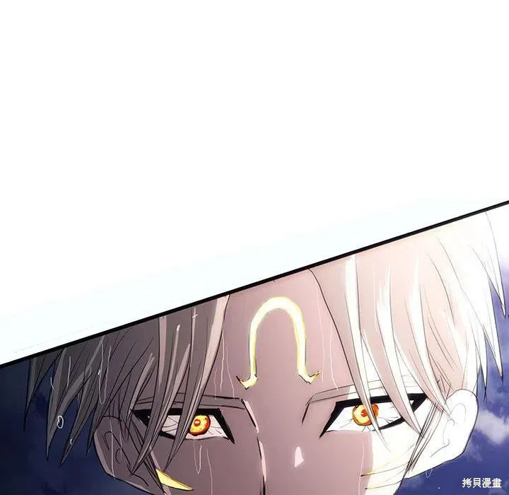 第34话 第95页