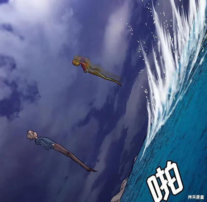 第34话 第100页