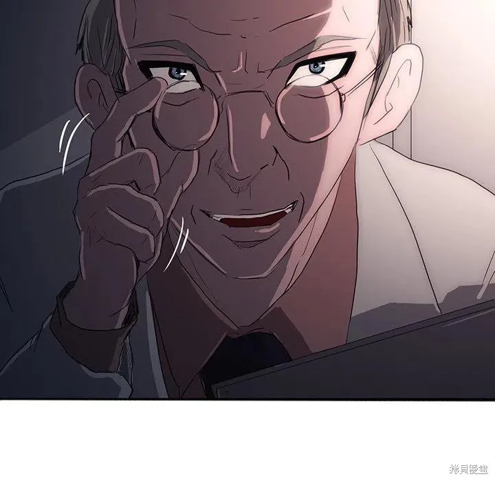 第32话 第53页