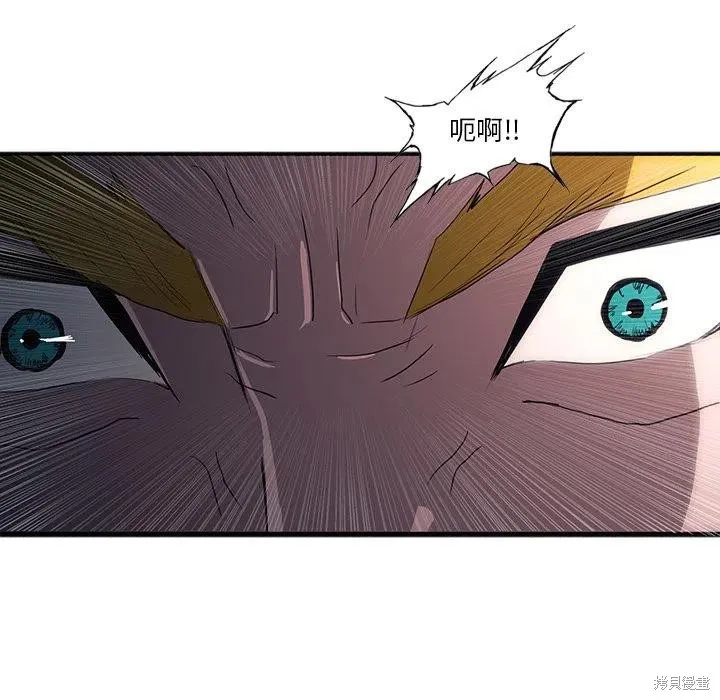 第32话 第63页
