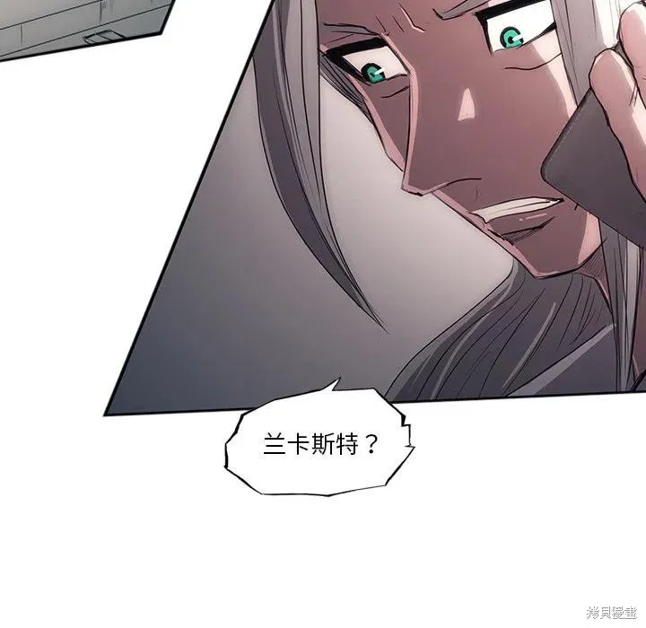 第32话 第73页