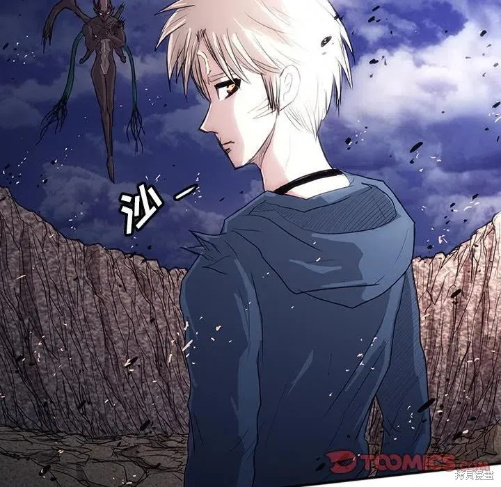 第33话 第15页