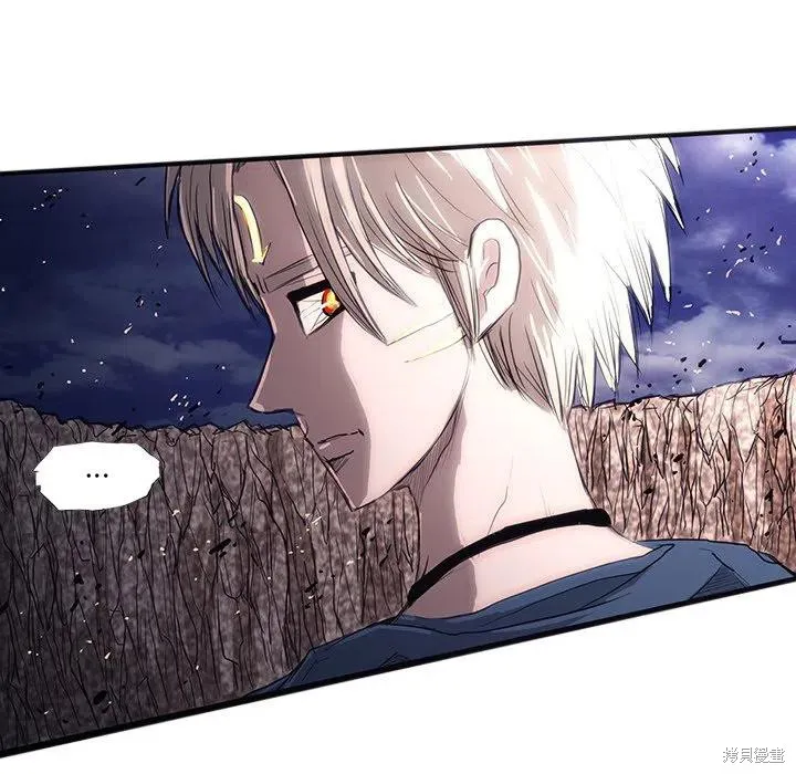 第33话 第20页