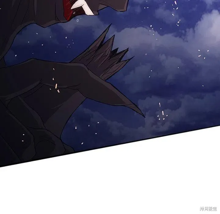 第33话 第23页