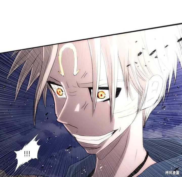 第33话 第24页