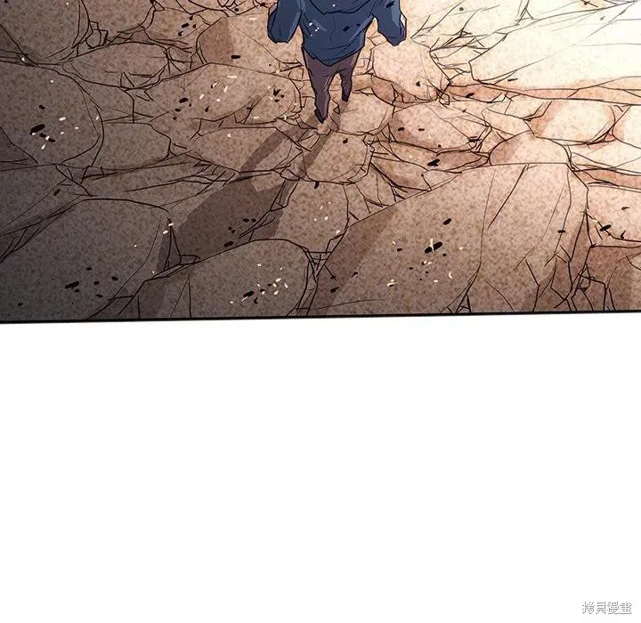 第33话 第28页
