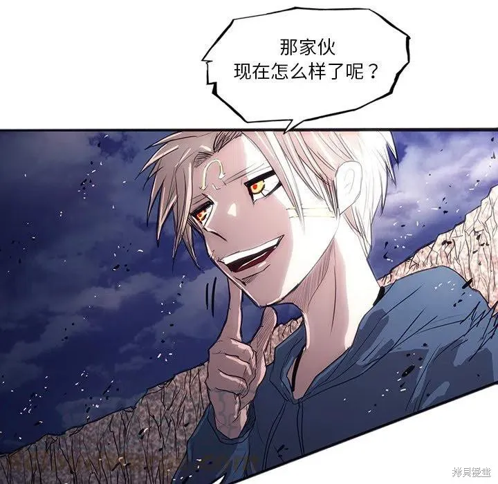 第33话 第29页