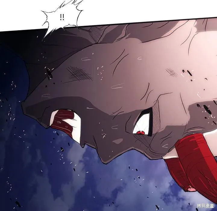 第33话 第36页
