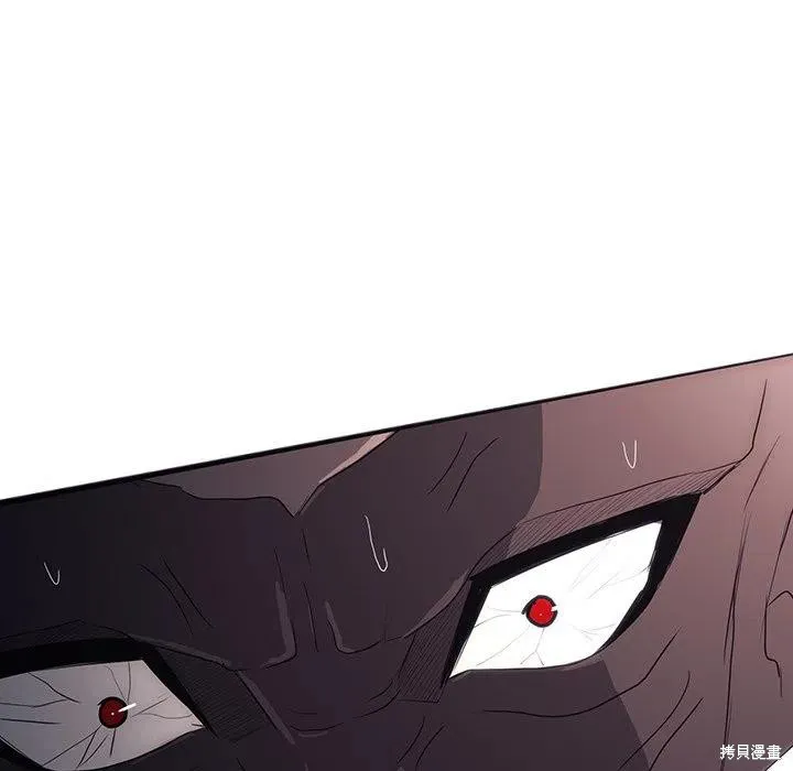 第33话 第40页