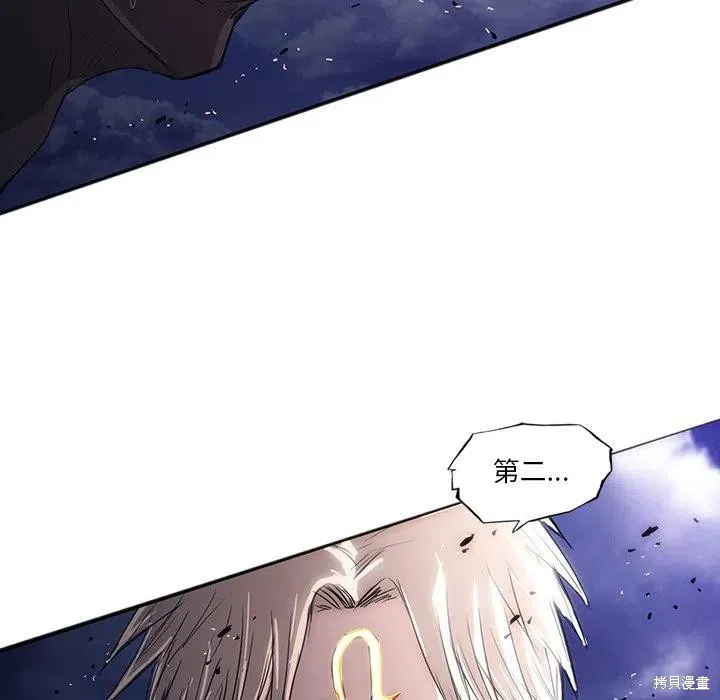 第33话 第46页