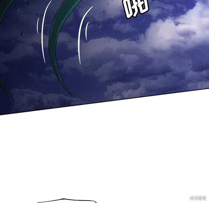 第33话 第52页