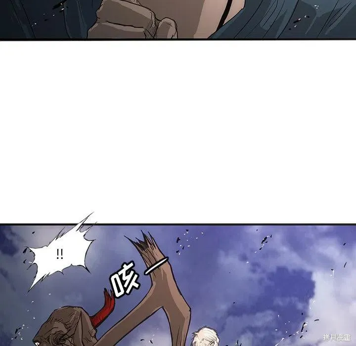 第33话 第54页