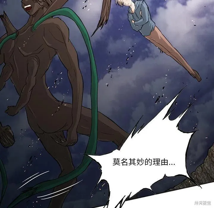 第33话 第55页