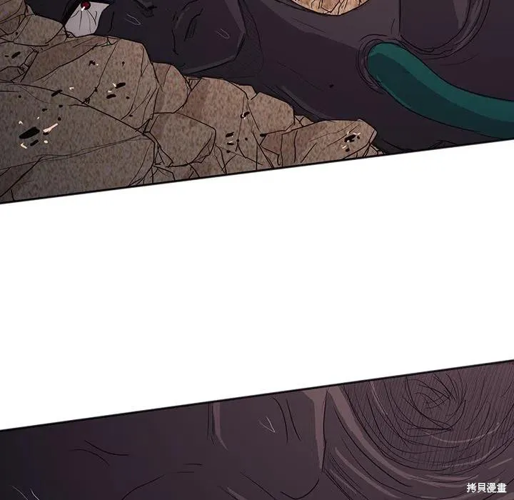 第33话 第104页