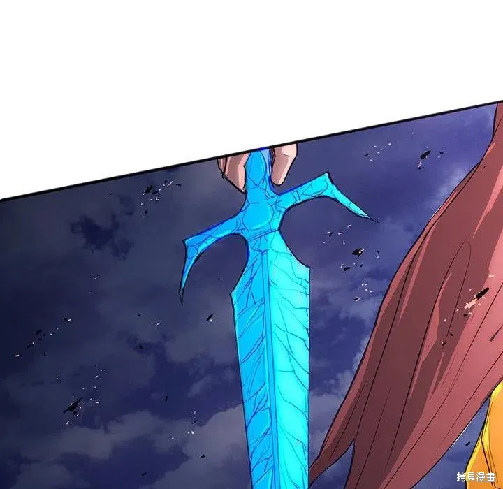 第33话 第118页