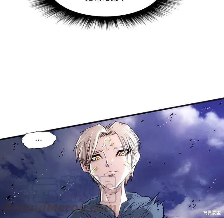 第33话 第121页