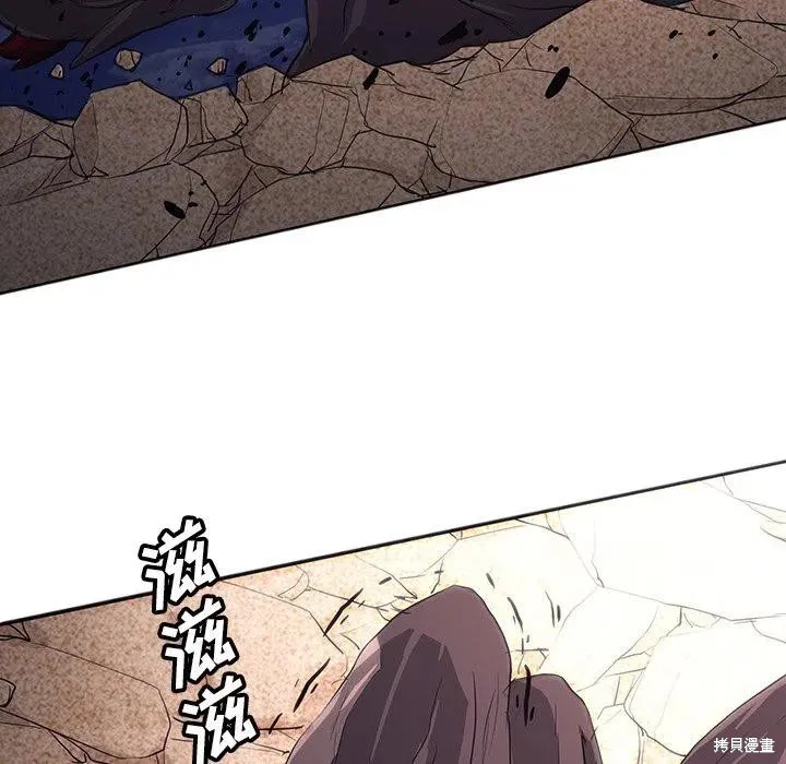 第33话 第126页