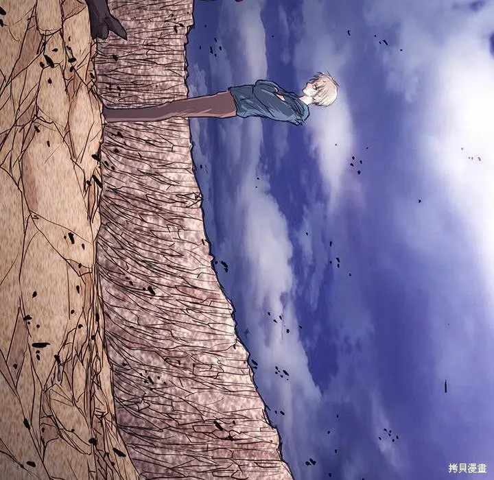 第33话 第139页