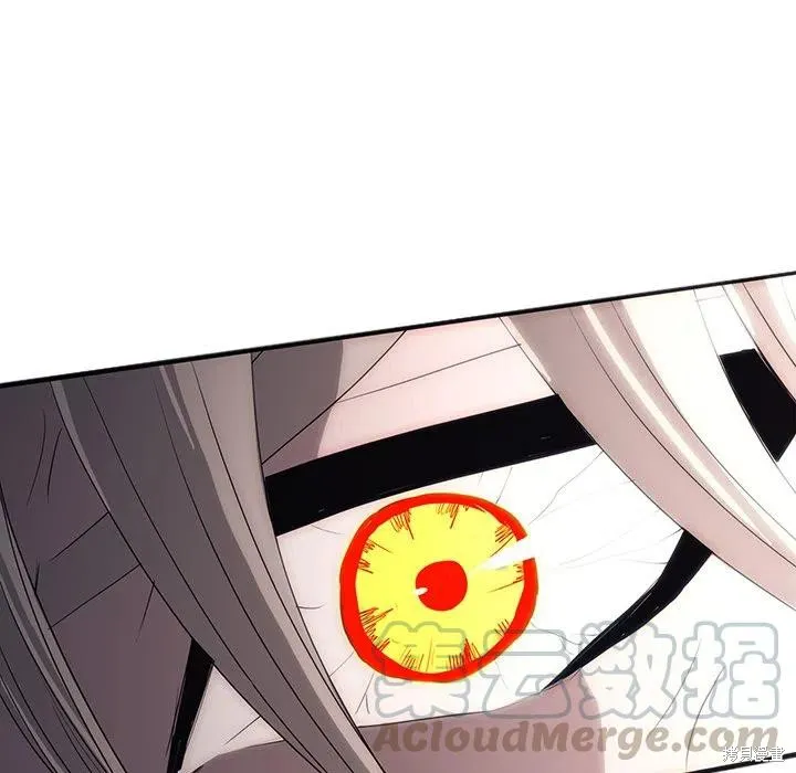 第30话 第77页
