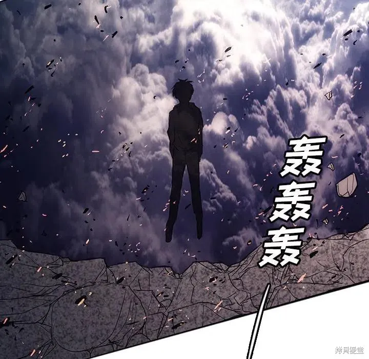 第31话 第107页