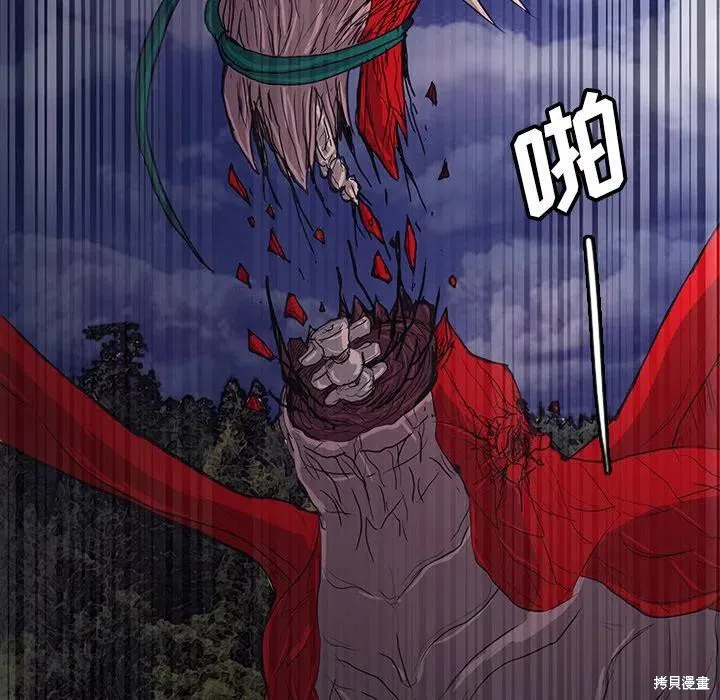 第28话 第151页
