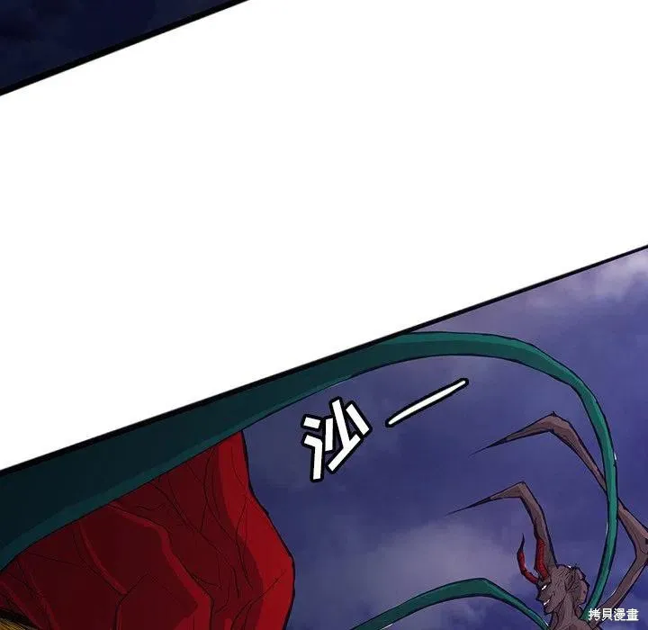 第28话 第155页