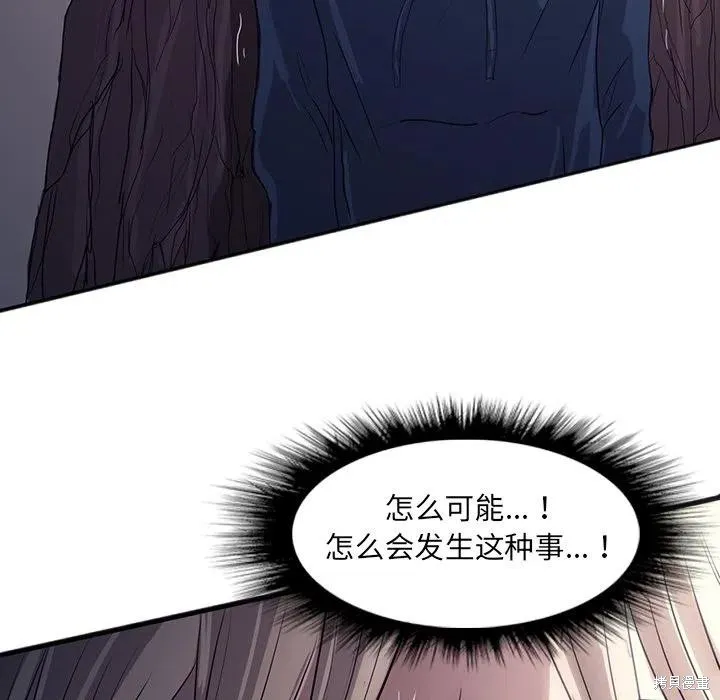 第28话 第160页