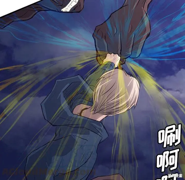 第29话 第145页