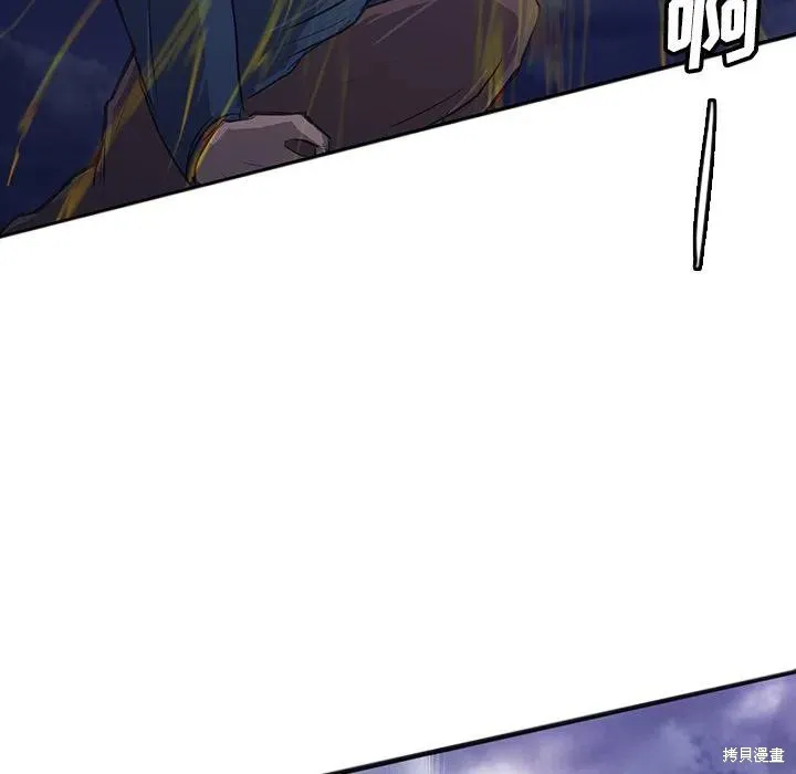 第29话 第146页